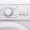 Пральна машина PRIME Technics PWF 5081 M