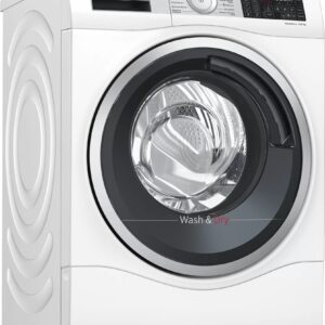  6 - Прально-сушильна машина Bosch WDU28590OE