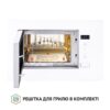 Вбудована мікрохвильова піч Perfelli BM 205 GLW