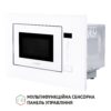Вбудована мікрохвильова піч Perfelli BM 205 GLW