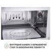 Вбудована мікрохвильова піч Perfelli BM 205 GLW
