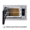 Вбудована мікрохвильова піч Perfelli BM 255 BIX