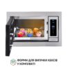 Вбудована мікрохвильова піч Perfelli BM 255 BIX