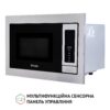 Вбудована мікрохвильова піч Perfelli BM 255 BIX