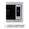Вбудована мікрохвильова піч Perfelli BM 255 BIX