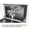 Вбудована мікрохвильова піч WEILOR WBM 2551 GW
