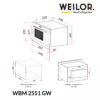 Вбудована мікрохвильова піч WEILOR WBM 2551 GW