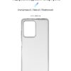 Чохол-накладка Armorstandart Air для Xiaomi Redmi Note 12 Pro+ 5G Transparent (ARM65207)
