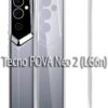 Чохол-накладка BeCover Anti-Shock для Tecno Pova Neo 2 (LG6n) Clear (708905)