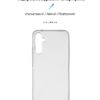 Чохол-накладка Armorstandart Air для Samsung Galaxy A34 5G SM-A346 Transparent (ARM66182)